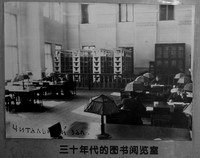 亚洲在线赌博平台导航